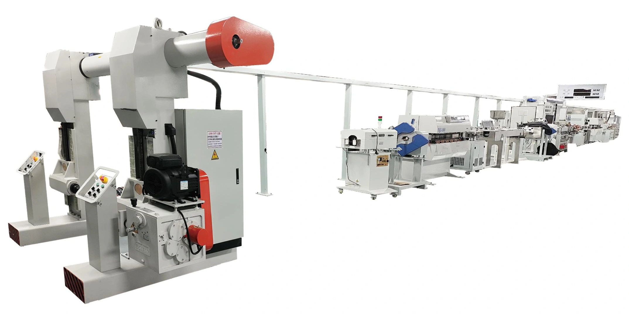 Catalogue new-energy cable extrusion equipment