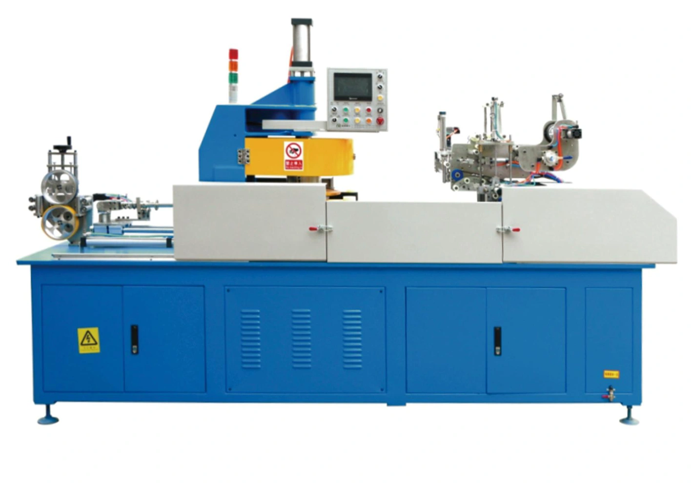 Auxiliary Equipment